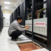 珠海某通信机房防静电