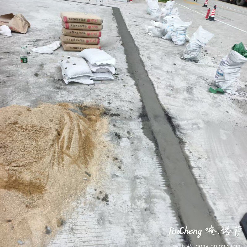 接地工程，室外接地场地，接地勘测，ESD 工程，接地施工前期条件